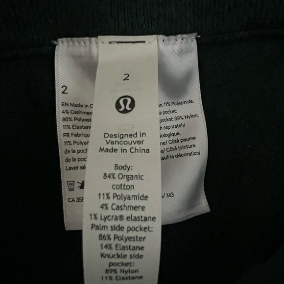 Lululemon Joggers - Picture 8 of 9
